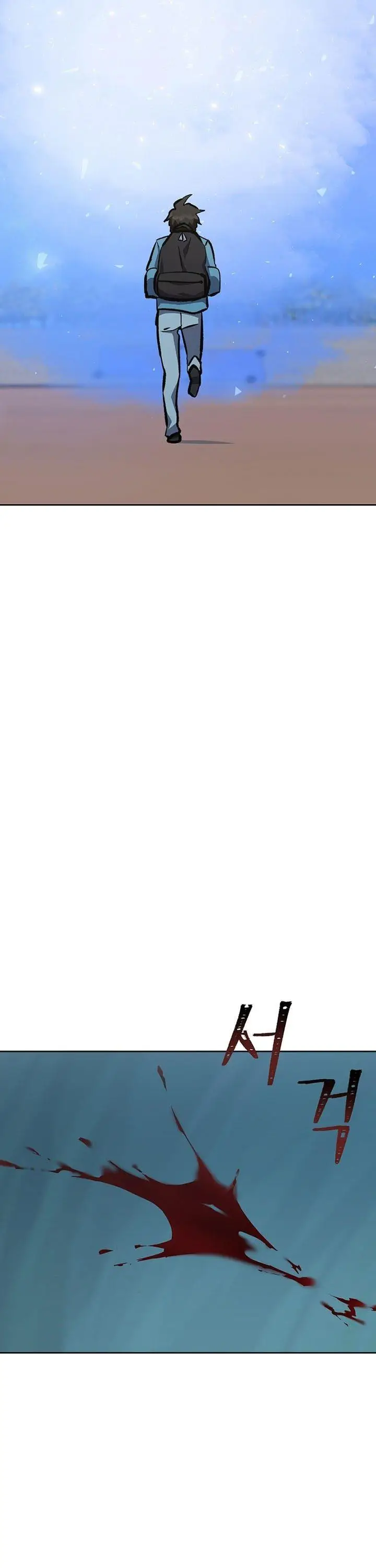 image-komik-level-1-player-chapter-74-15/62