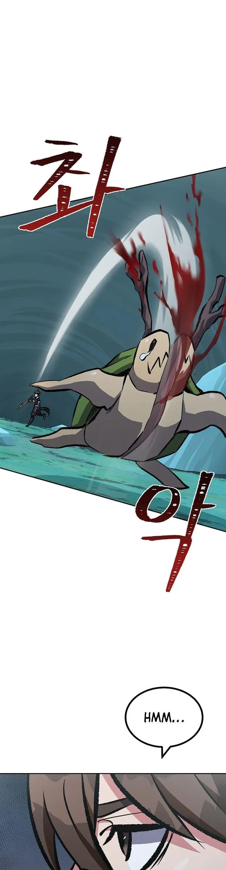 image-komik-level-1-player-chapter-74-17/62