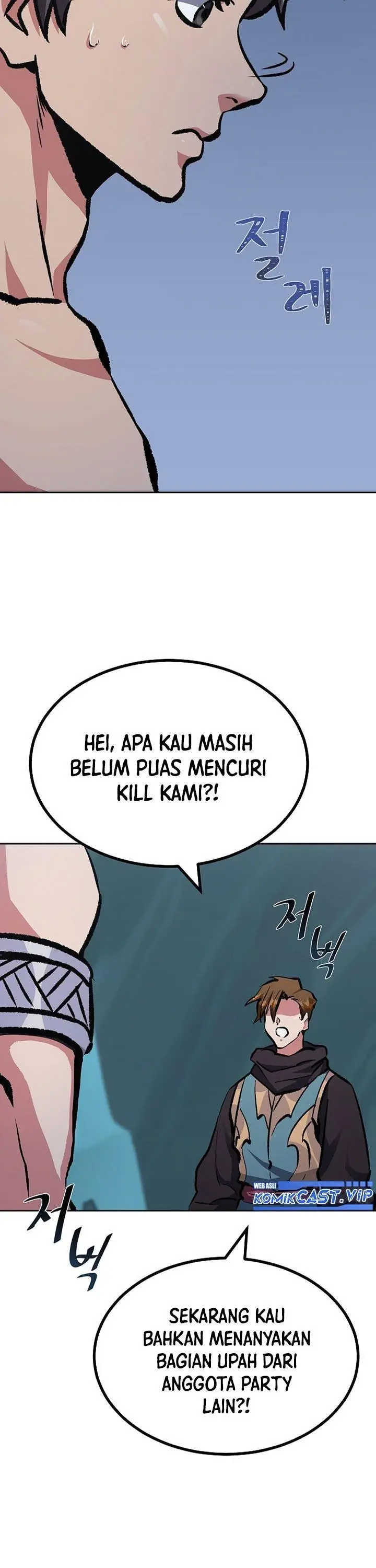 image-komik-level-1-player-chapter-74-58/62