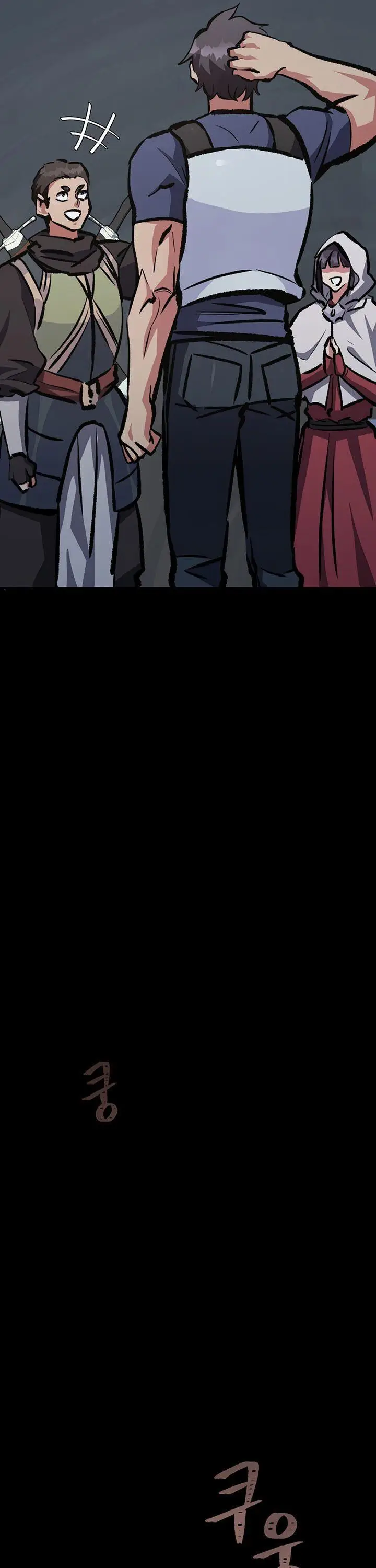 image-komik-level-1-player-chapter-75-11/59