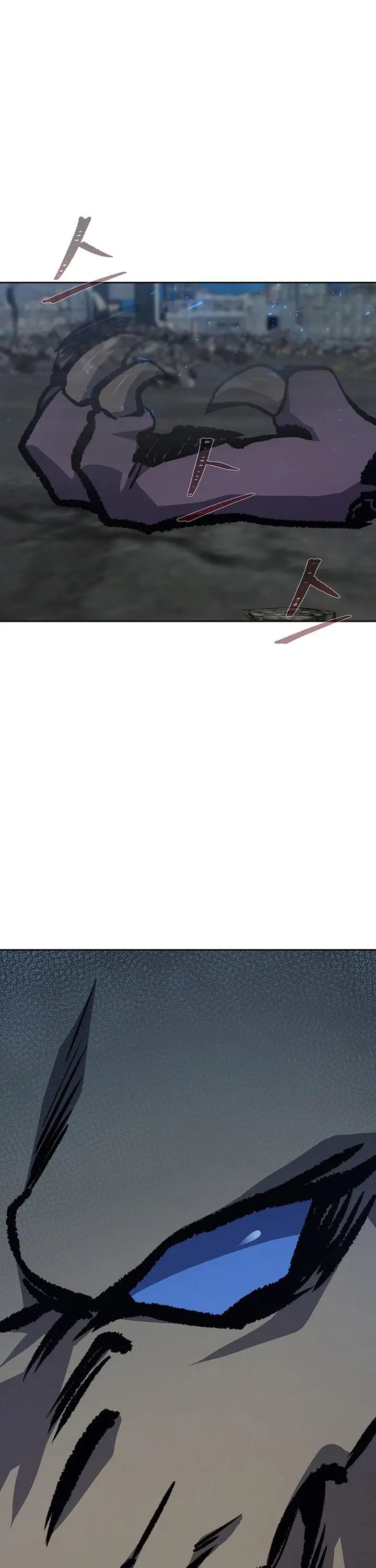 image-komik-level-1-player-chapter-77-5/56