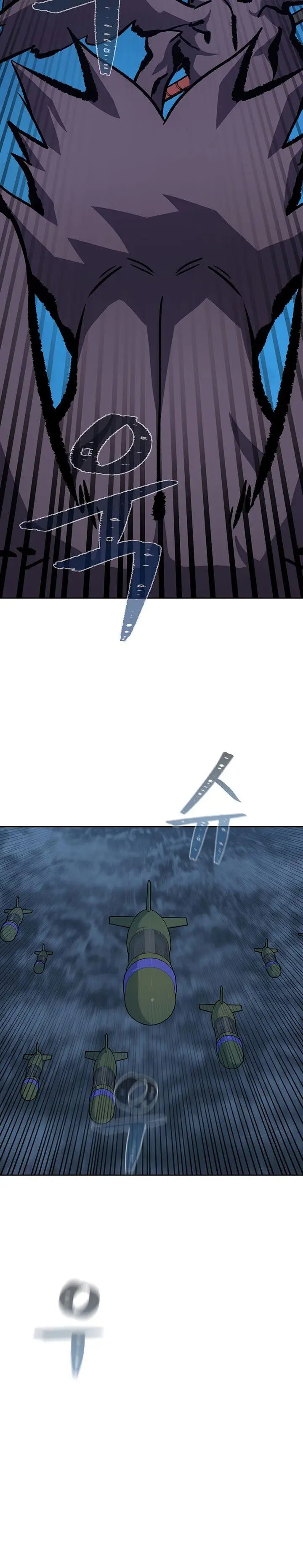 image-komik-level-1-player-chapter-77-8/56