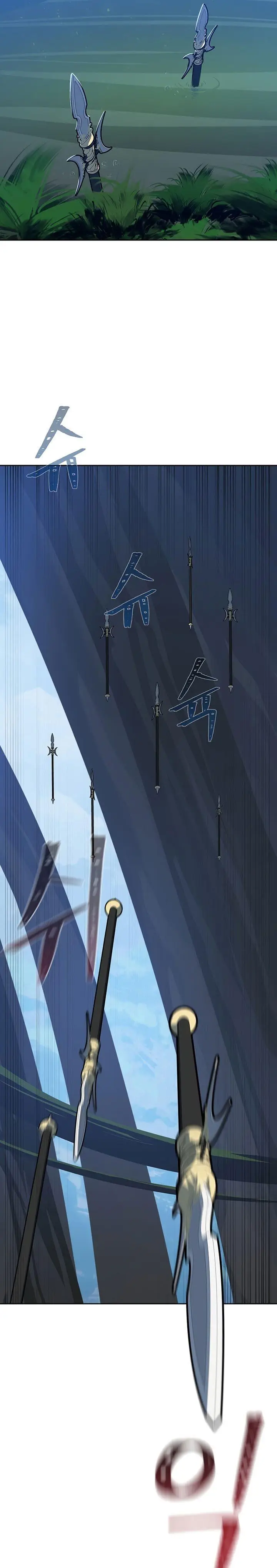 image-komik-level-1-player-chapter-77-50/56