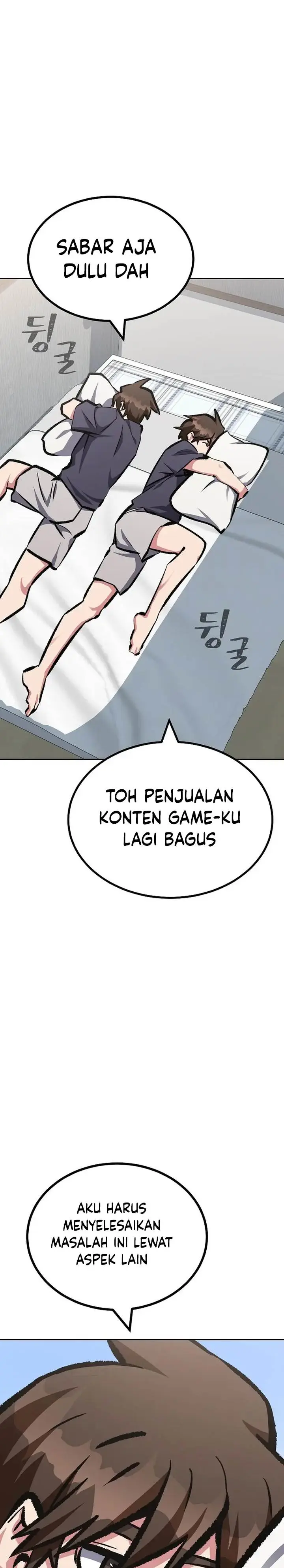 image-komik-level-1-player-chapter-80-20/42