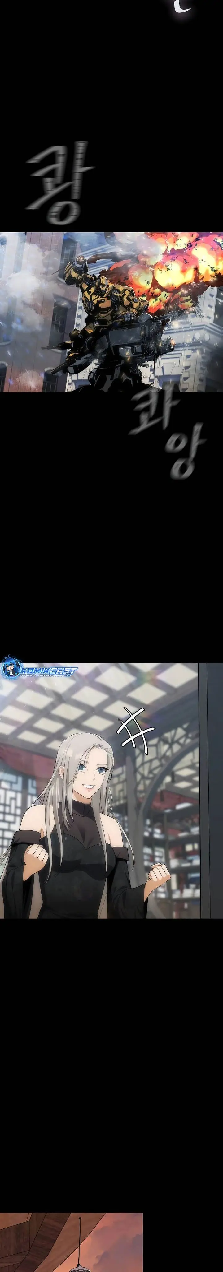 image-komik-level-1-player-chapter-81-5/32