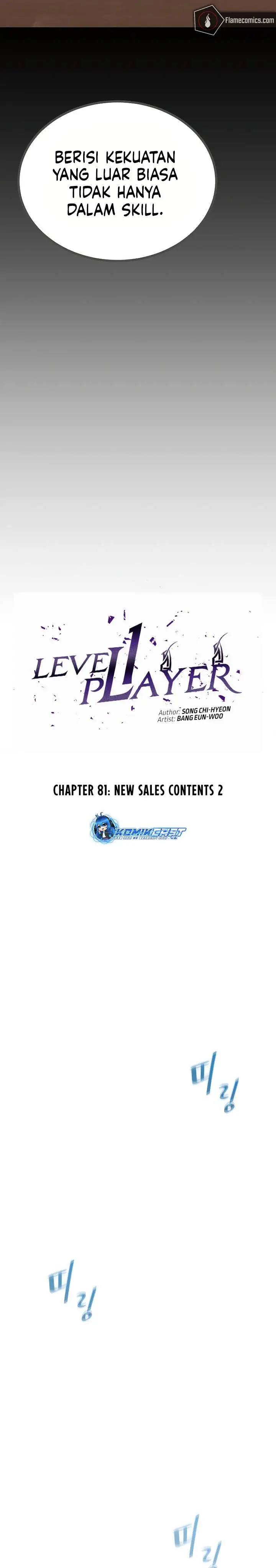 image-komik-level-1-player-chapter-81-7/32