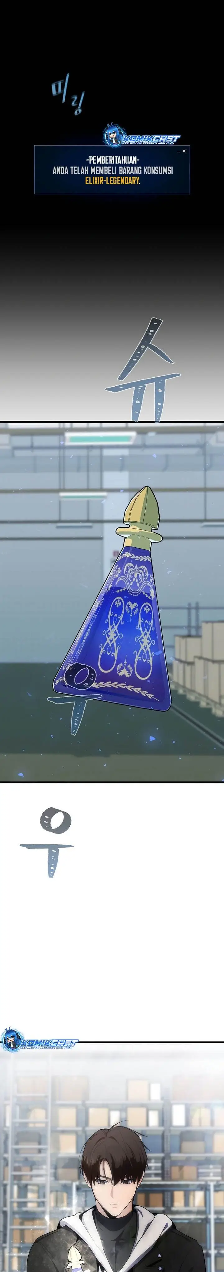 image-komik-level-1-player-chapter-81-20/32