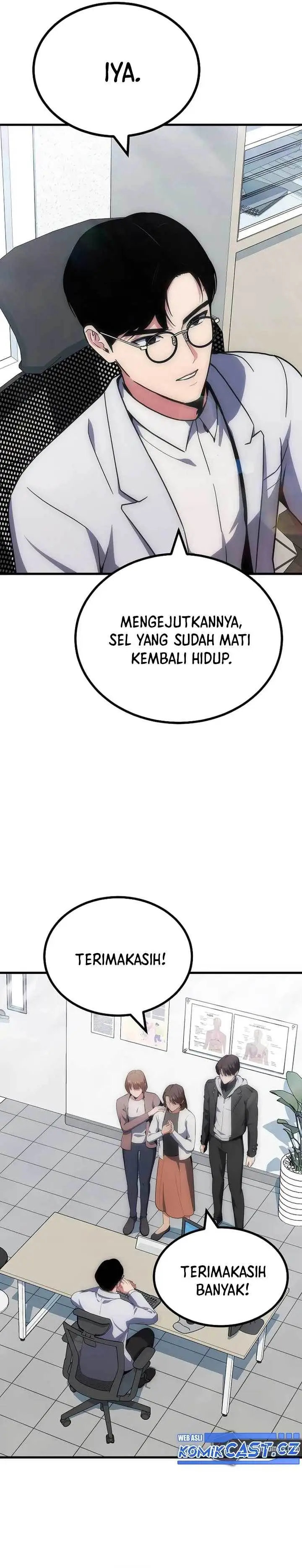 image-komik-level-1-player-chapter-82-1/46