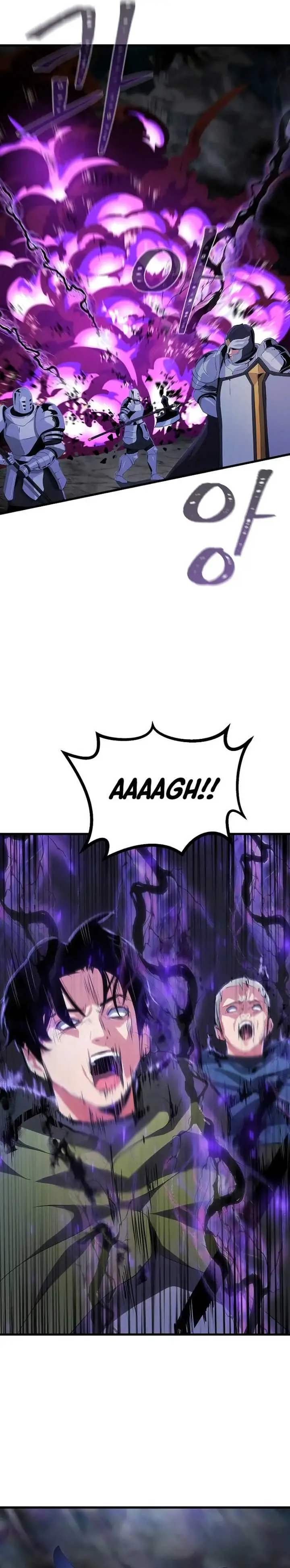 image-komik-level-1-player-chapter-82-31/46