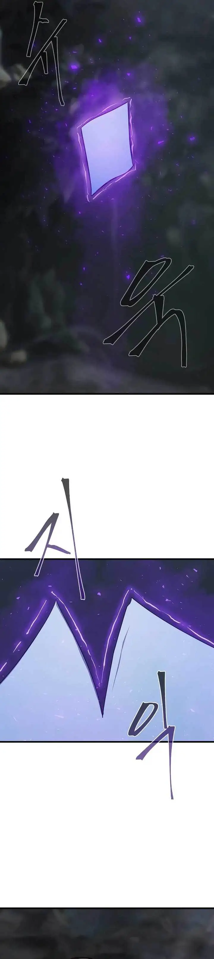 image-komik-level-1-player-chapter-83-39/45