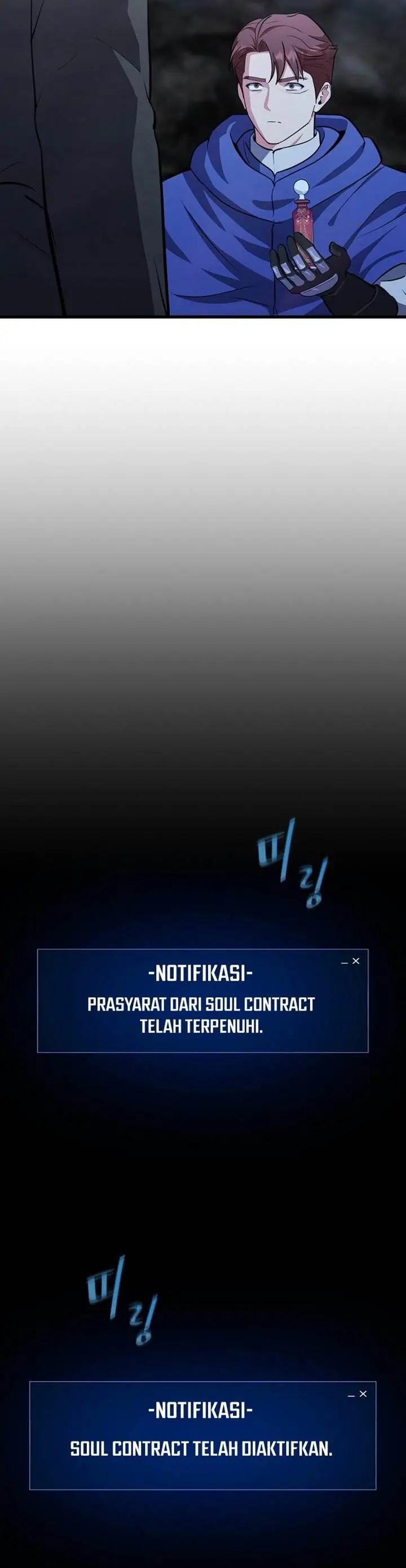 image-komik-level-1-player-chapter-84-1/60