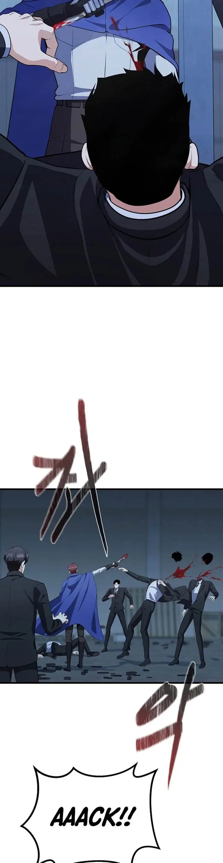 image-komik-level-1-player-chapter-84-15/60