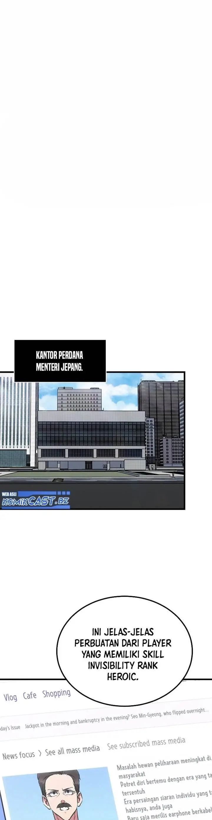 image-komik-level-1-player-chapter-86-0/72