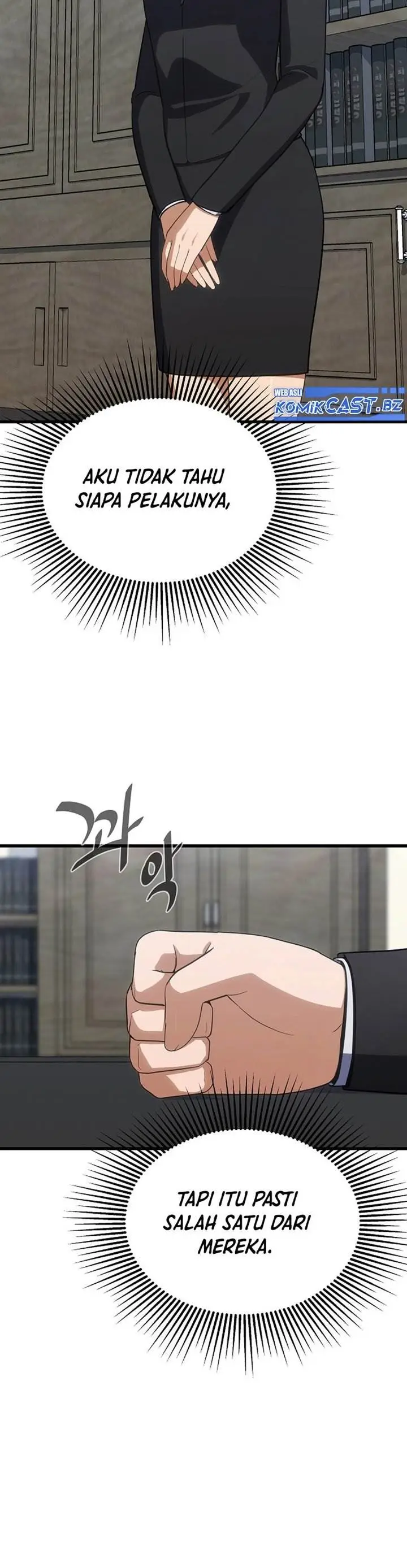 image-komik-level-1-player-chapter-86-7/72