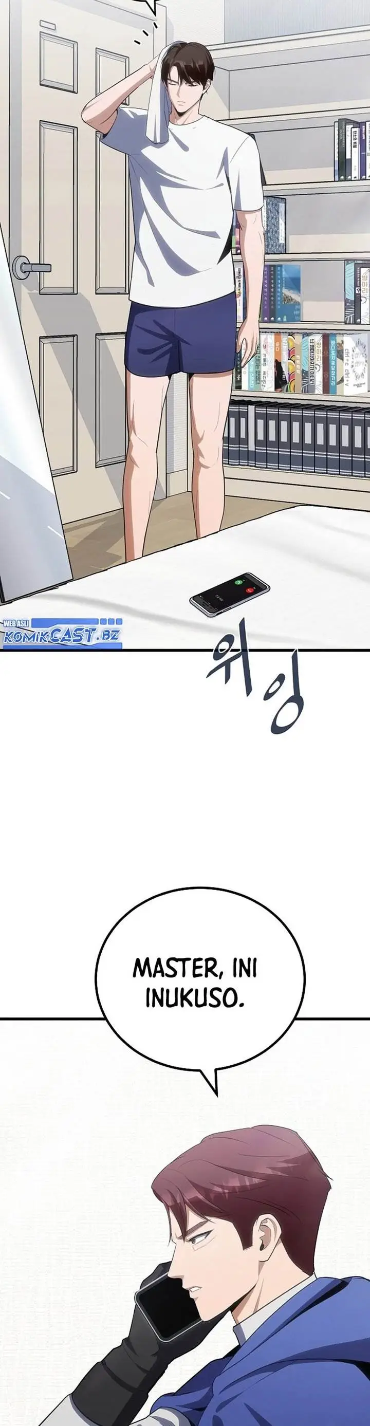 image-komik-level-1-player-chapter-86-14/72