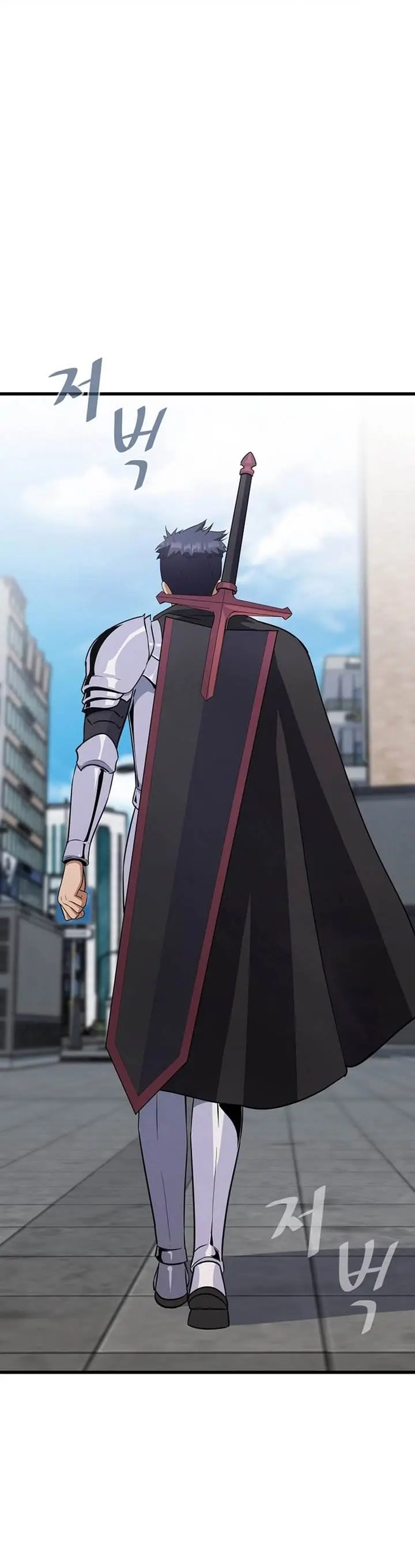 image-komik-level-1-player-chapter-86-30/72