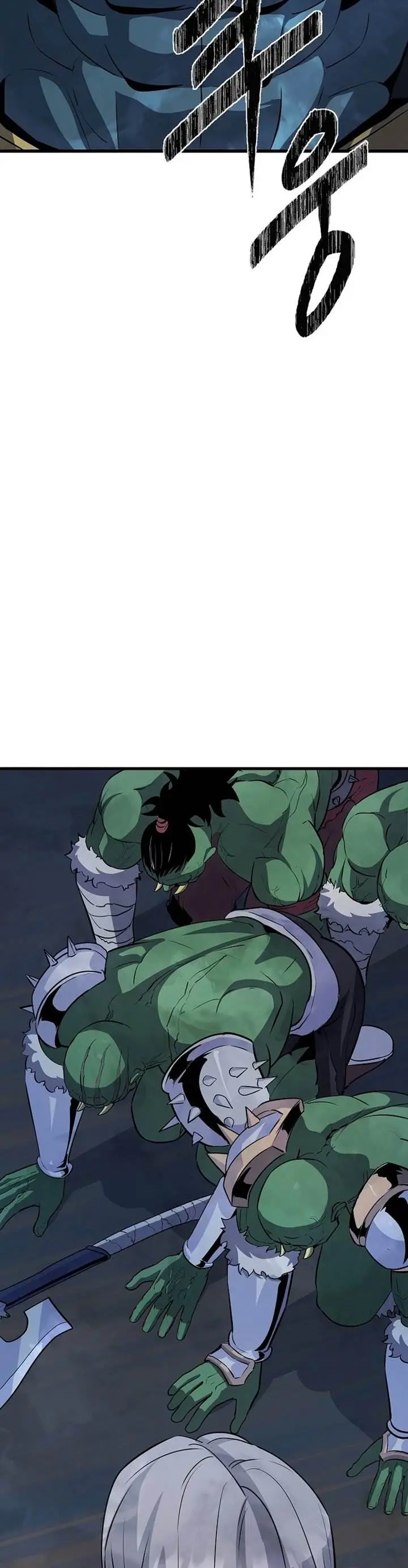 image-komik-level-1-player-chapter-86-57/72