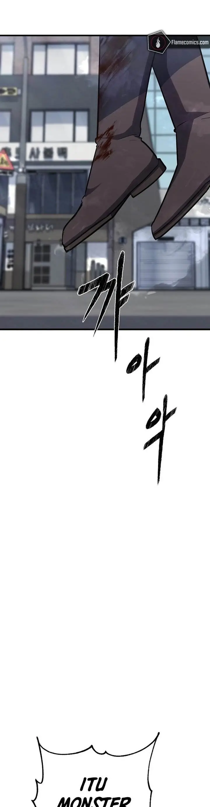 image-komik-level-1-player-chapter-86-66/72