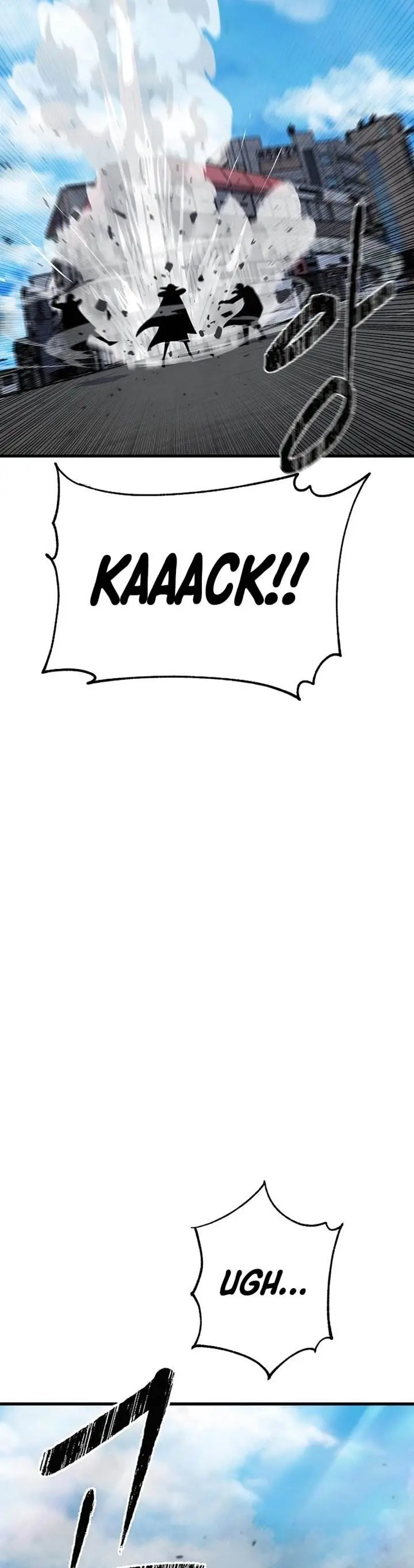 image-komik-level-1-player-chapter-87-31/72