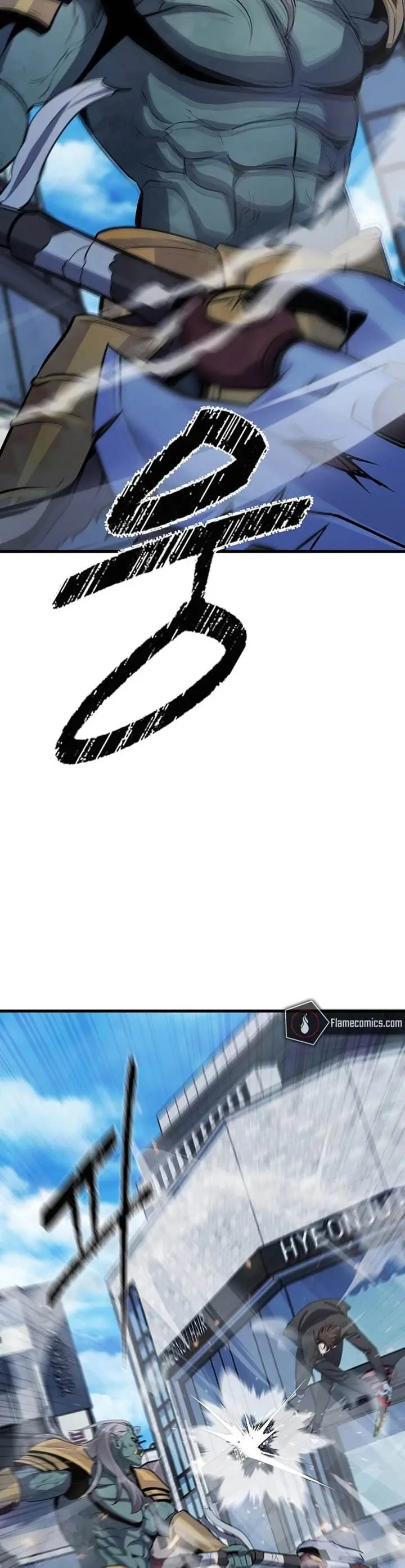 image-komik-level-1-player-chapter-87-60/72