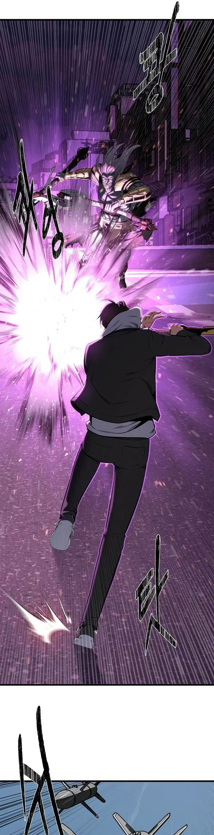 image-komik-level-1-player-chapter-91-19/66