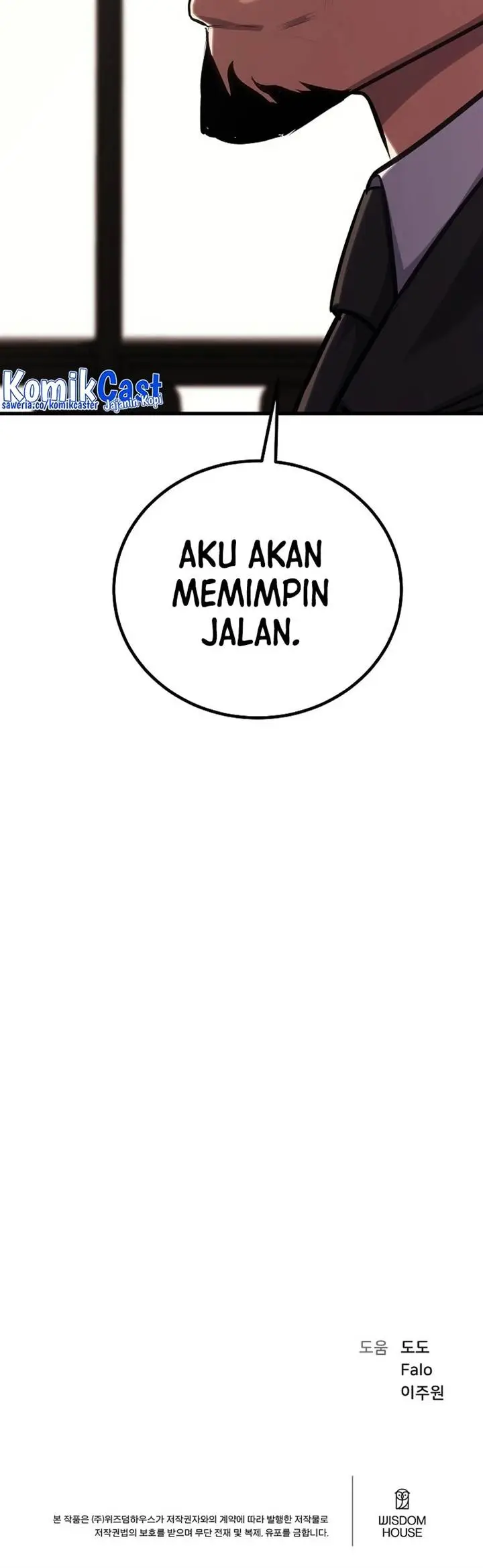 image-komik-level-1-player-chapter-92-56/57