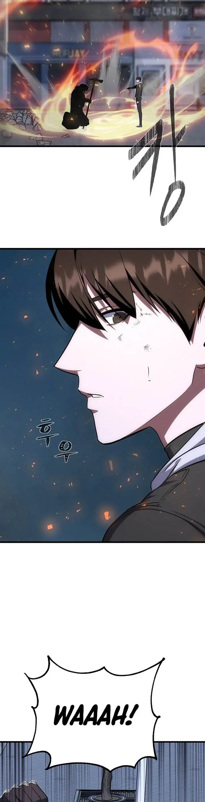 image-komik-level-1-player-chapter-94-3/59
