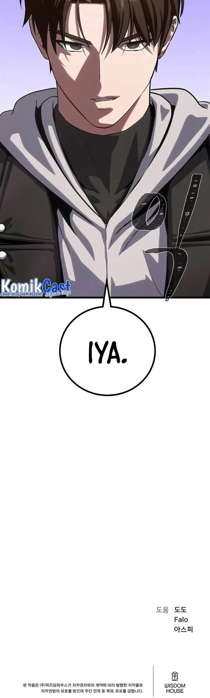 image-komik-level-1-player-chapter-96-57/58