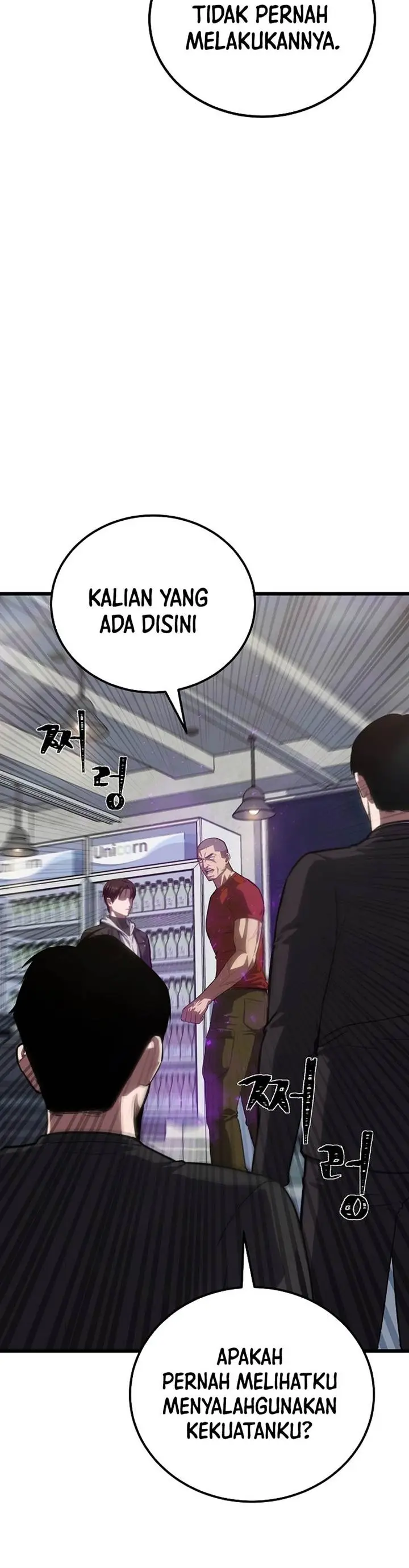 image-komik-level-1-player-chapter-97-6/64