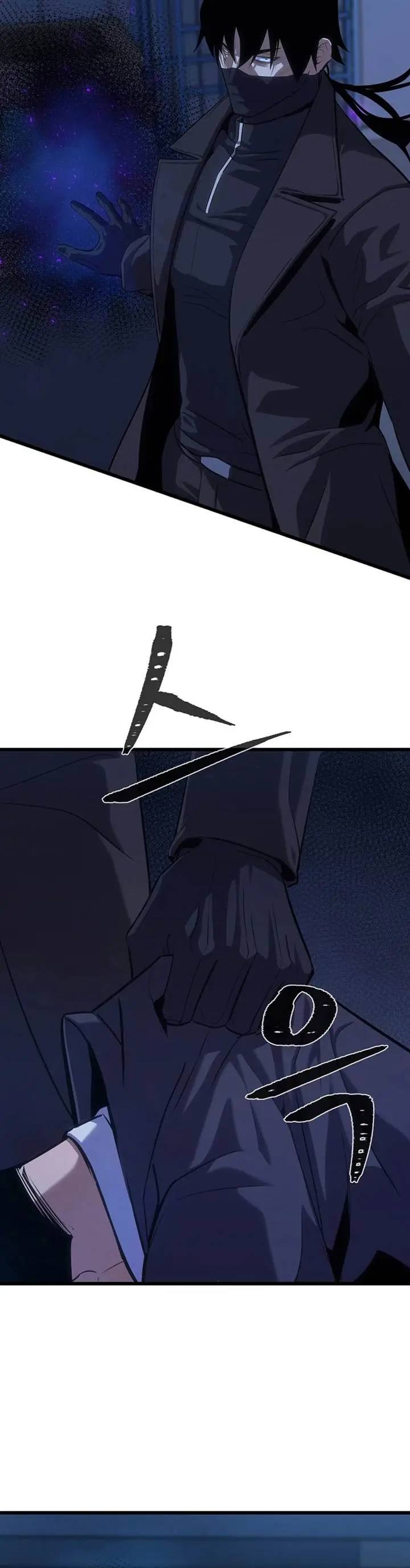 image-komik-level-1-player-chapter-98-51/56