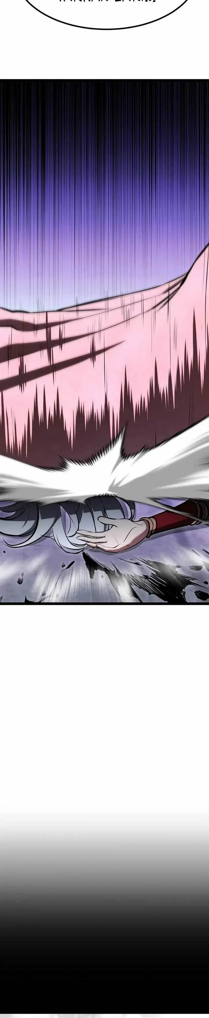 image-komik-level-999-goblin-chapter-1-9/57