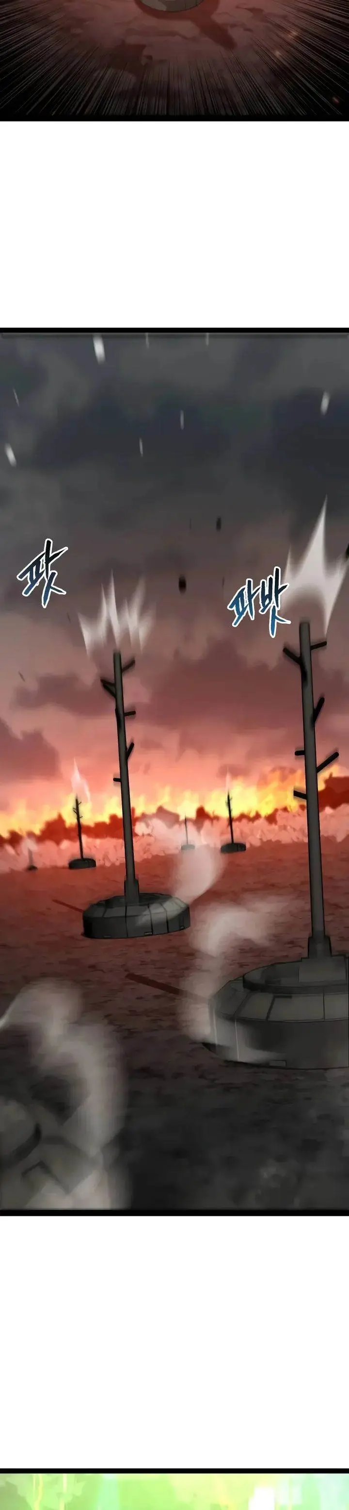 image-komik-level-999-goblin-chapter-18-8/52