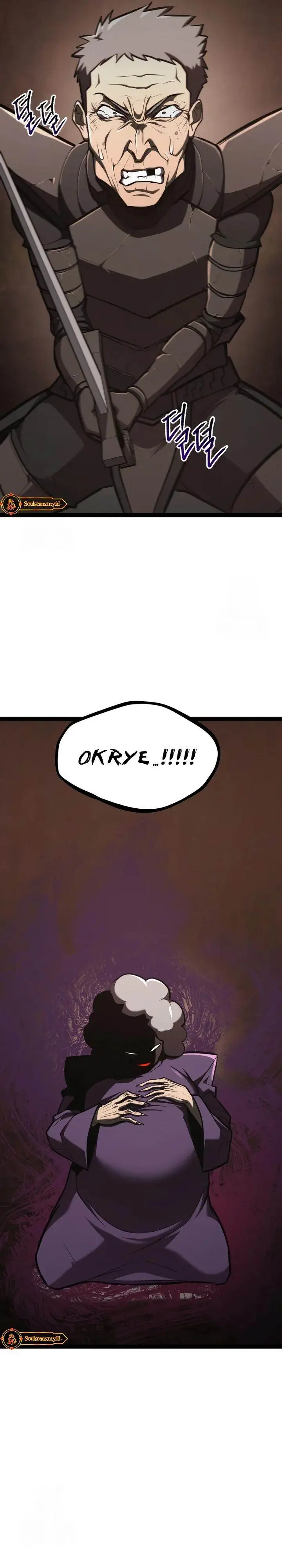 image-komik-level-999-goblin-chapter-23-6/60