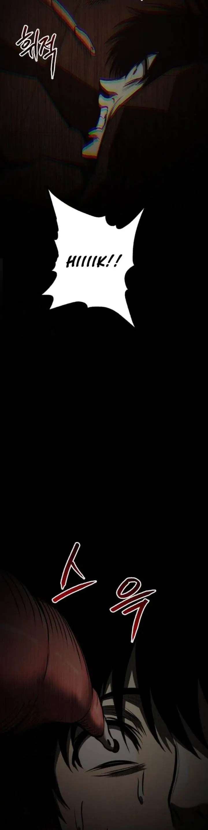 image-komik-level-999-goblin-chapter-24-4/41