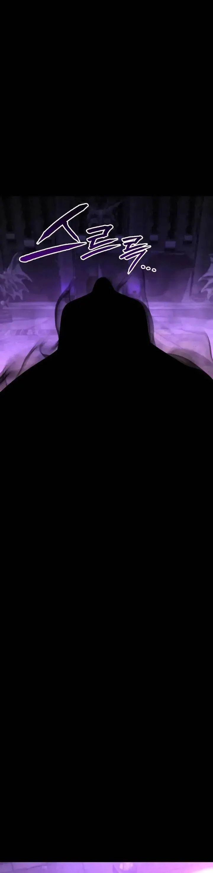 image-komik-level-999-goblin-chapter-33-14/71