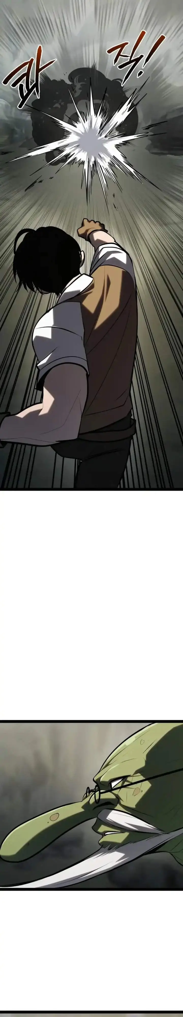 image-komik-level-999-goblin-chapter-39-16/50