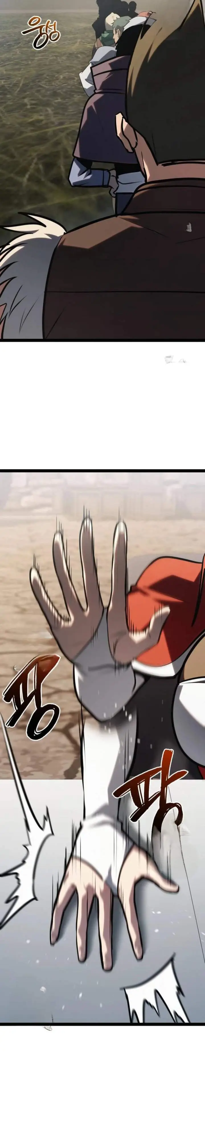 image-komik-level-999-goblin-chapter-43-27/37