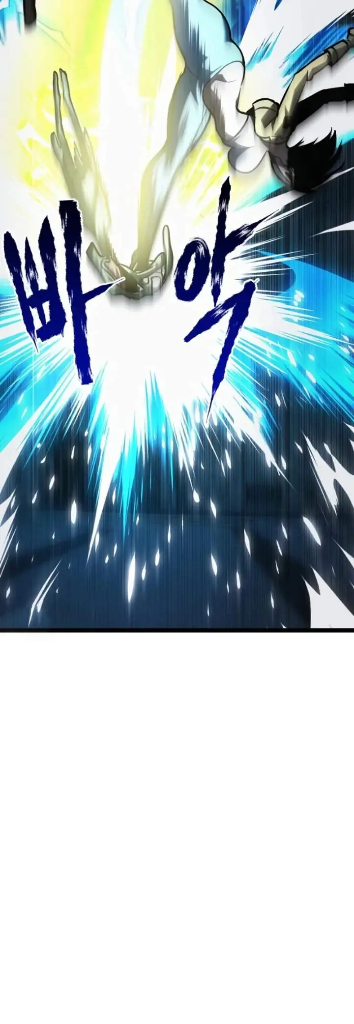 image-komik-level-999-goblin-chapter-46-15/39