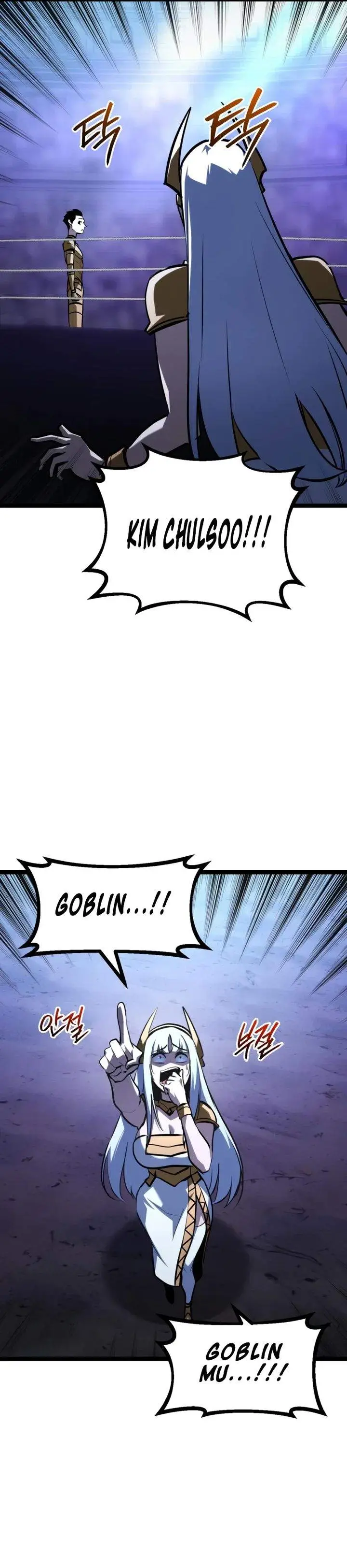 image-komik-level-999-goblin-chapter-47-21/62