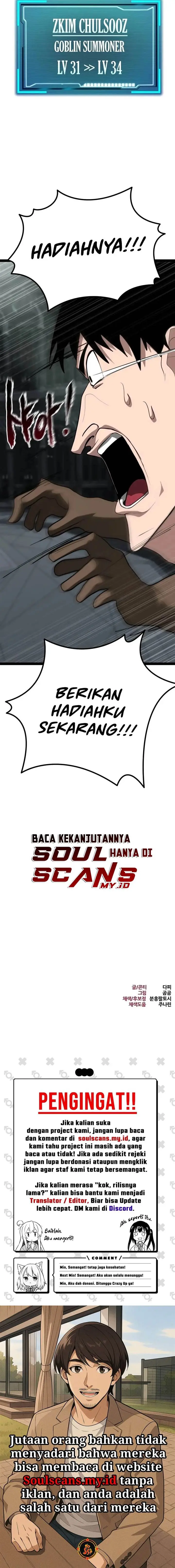 image-komik-level-999-goblin-chapter-5-27/28