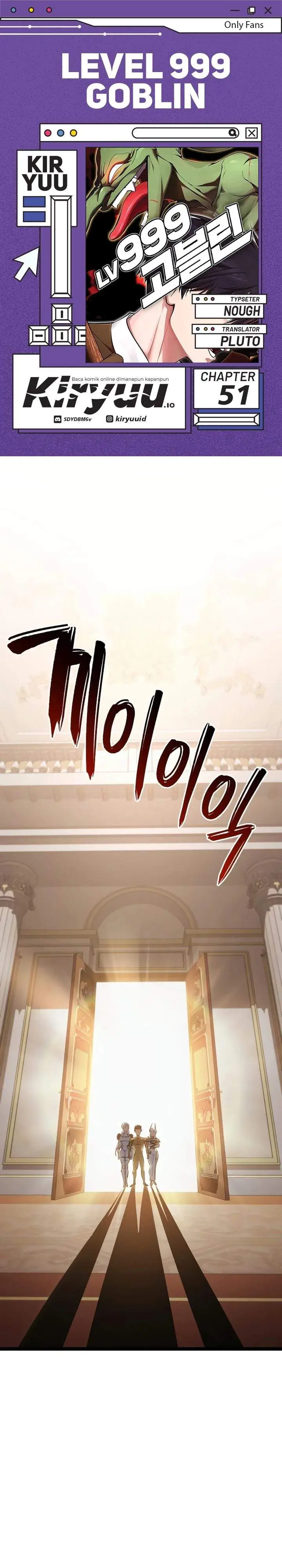 image-komik-level-999-goblin-chapter-51-0/64
