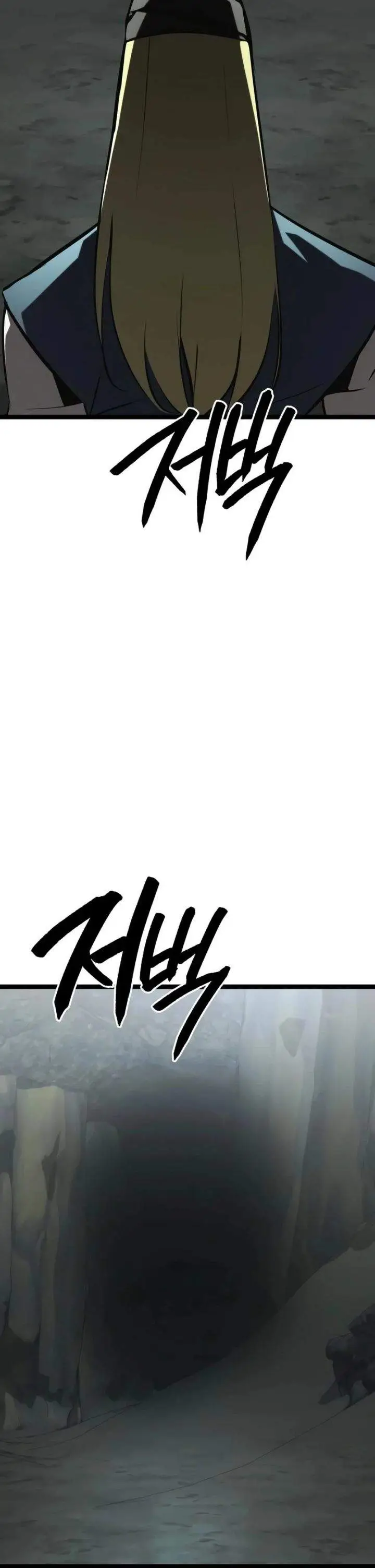 image-komik-level-999-goblin-chapter-56-27/35
