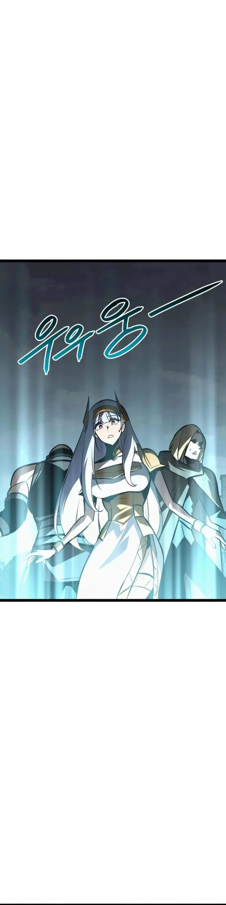 image-komik-level-999-goblin-chapter-58-19/32