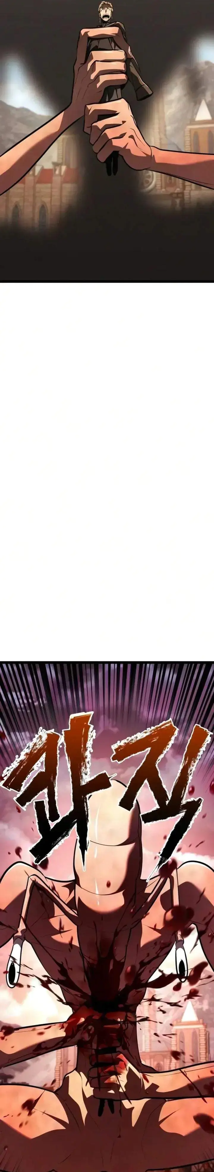 image-komik-level-999-goblin-chapter-59-22/58