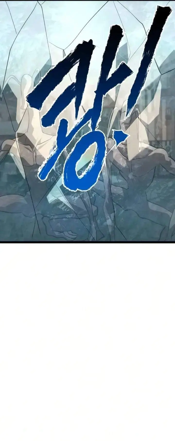 image-komik-level-999-goblin-chapter-59-33/58