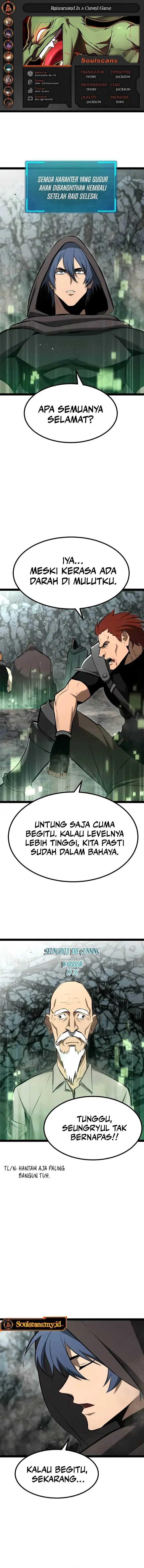 image-komik-level-999-goblin-chapter-6-0/25