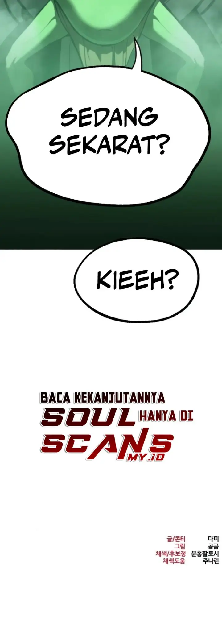 image-komik-level-999-goblin-chapter-7-35/38