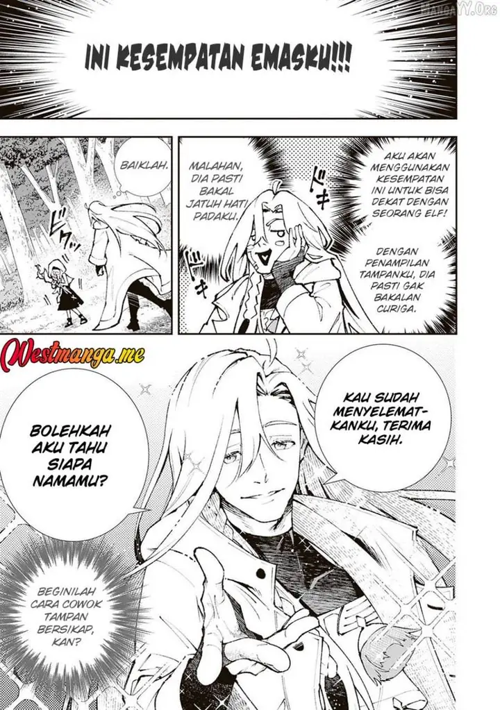 image-komik-level-count-stop-kara-hajimaru-kamisama-teki-isekai-life-saikyou-status-ni-tensei-shita-node-suki-ni-ikimasu-chapter-1-13/37