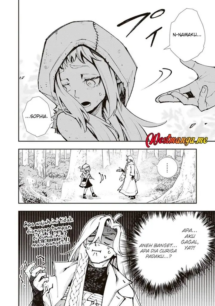 image-komik-level-count-stop-kara-hajimaru-kamisama-teki-isekai-life-saikyou-status-ni-tensei-shita-node-suki-ni-ikimasu-chapter-1-14/37