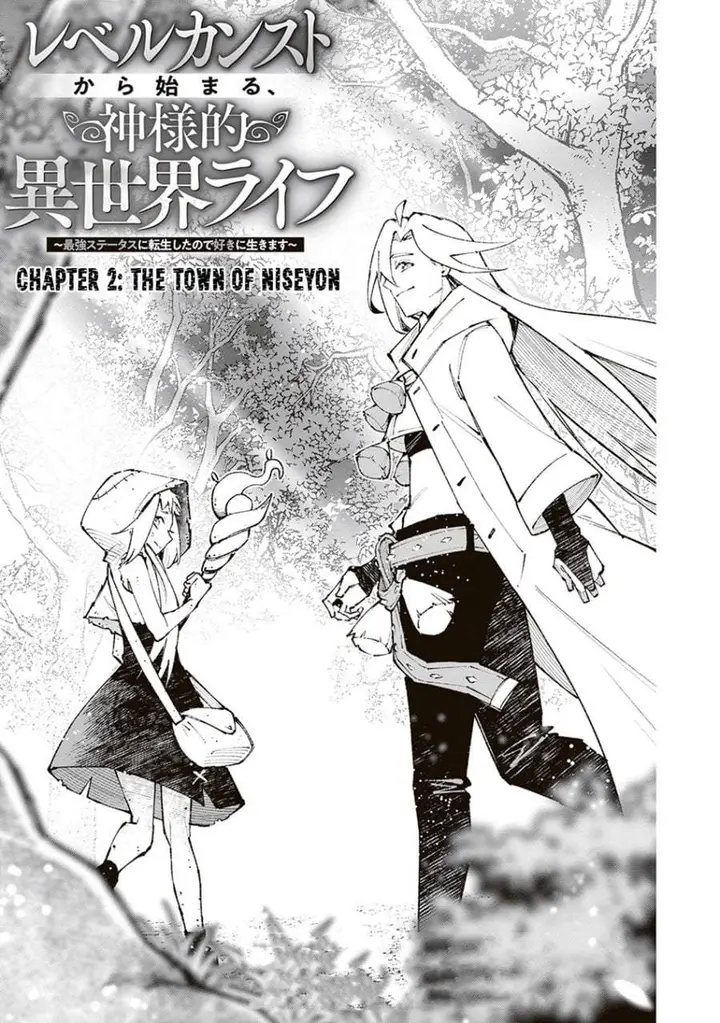 image-komik-level-count-stop-kara-hajimaru-kamisama-teki-isekai-life-saikyou-status-ni-tensei-shita-node-suki-ni-ikimasu-chapter-2-0/45